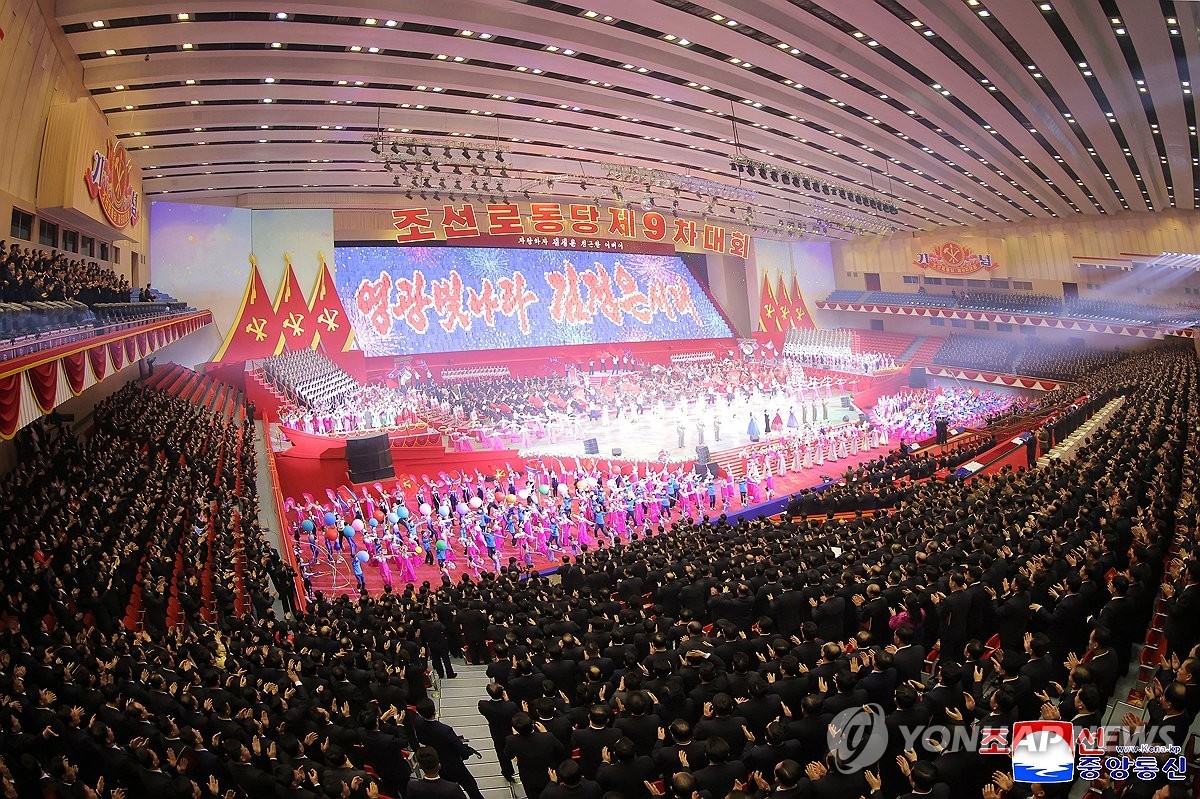 Pyongyang Congress Pyongyang Tightens Ideological Grip via